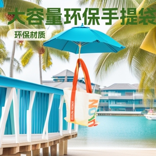 Canvas bag printing logo advertising students large capacity single shopping environmental protection universal portable cotton bag manufacturers supply