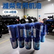 �H���ÙC��CH-4  ɽ�ƌ����� ���������l