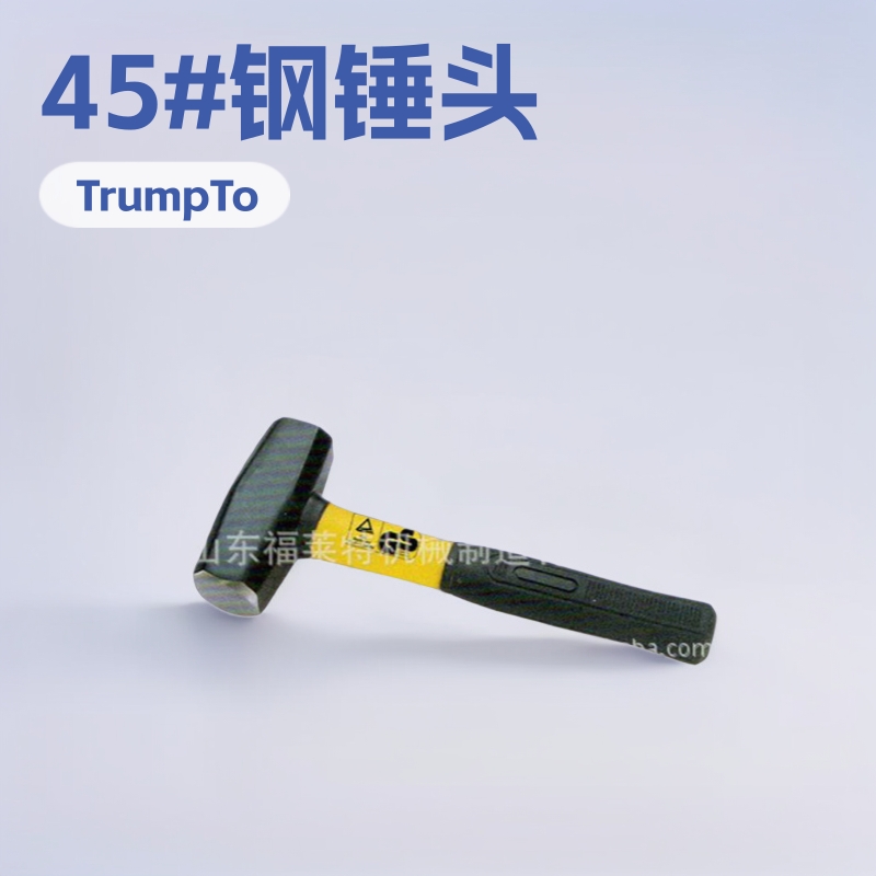 工厂直供锤子日式石工锤（半包塑柄）STONING HAMMER