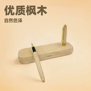 Spot Wholesale Wooden Signature Pen Set with Engraving for Teachers and Classmates, Practical Commemorative Corporate Gifts for Graduation