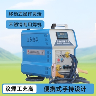 ���P䓷��x�W�p���CFNY-75�քӺY�W�V�W�c�p���C�Ƅ�ʽ�ֳ֝L���C