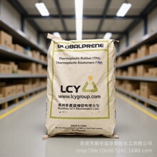 ���L�s3411 SBS3411���z���� �r�����ճ�ȵ�