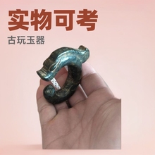 ���l�����ղؼtɽ�Ļ��¹����s���¹����i�� �Eʯ�ְѼ����