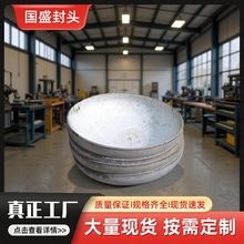 ���I���ӷ��^304316L�E�A����ƽ�׶��^�����ñ���P�偠t���