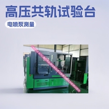 �h��늚�ϵ�y�z�y����늇�ȼ�ͱ�����C��CRS825-C�߉���܉ԇ�̨