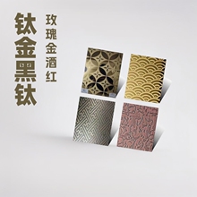 ���P䓲�ɫ��⁽���õ���Ƽt���z���ɫ���y�g�̰�����b�