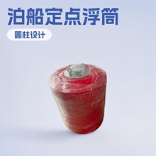 ˮ�Ϙ�ӛ���c���ϸ��� ���^ϵ���h����ͣ��ϵ����Ͳ��D���Ƽӹ�