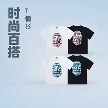 BAPE潮牌新款猿人头联名短袖经典T恤男情侣女半袖短T新潮时尚