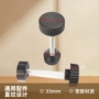圆形源头直纹33m8把手