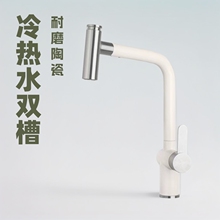 ʯӢʯ�������^����ʽ������ˮ�����ˮ���^