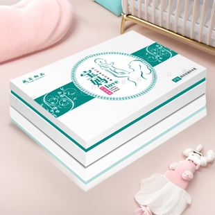 Processing Custom Postpartum Set Shoulder Neck Waist Postpartum Repair Set Beauty Salon Body Massage Postpartum Care Set