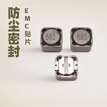 EMCNƬ늸RH125-220MԪNñ늴yܷm