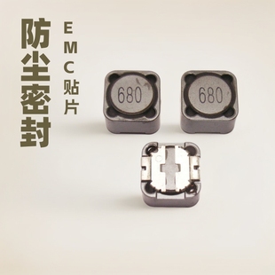 EMC�NƬ늸�RH125-220M���Ԫ�������N����ñ��늴��y�ܷ���m