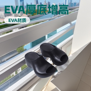 2026�ļ��¿�EVA�ɸ���Ь����~��¶ֺ����Ь��ʺ�к������ЬŮ