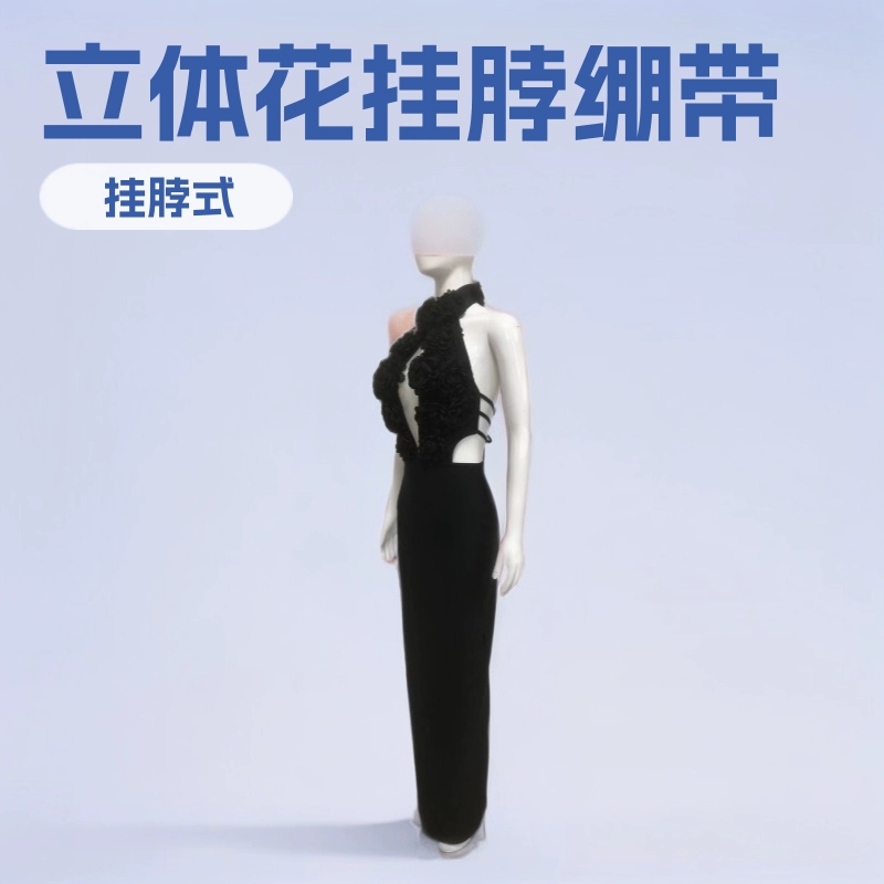 Европейское и американское трансграничное новое дизайнерское платье-бандаж с объемным цветочным узором, на бретельках, для вечеринок и торжеств