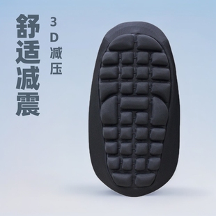 JFT shock absorption breathable summer motorcycle seat cushion cover electric car sun protection and heat insulation accessories/scooter seat cushion cover