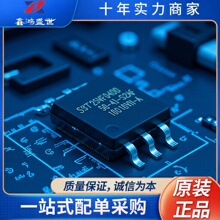 SST25VF040B-50-4I-S2AF ���bSOP8 ȫ��ԭ�b��Ʒ  �����·IC