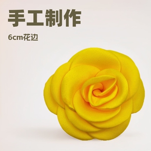 ��Ʒ 6���׿�߅��߅�I����ˇɽ�軨�� diy�������^l�AЬñ���^