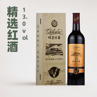 �S��ֱ�N���C���B�����ϼ��ɼt���Ѿ����l750ml/6