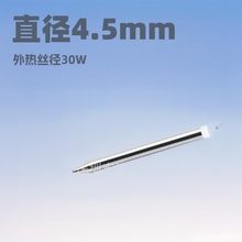 �S��ֱ�N���ʽ�R��늟�z�R��늟�z30W�R��늟�z