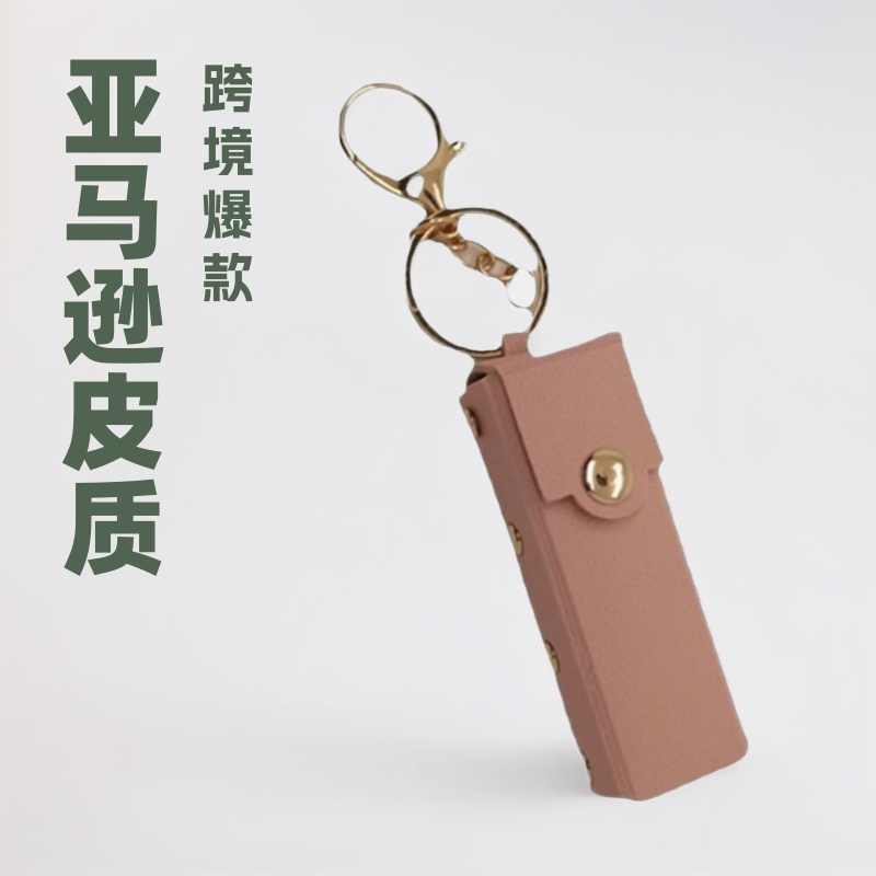 Ruoguo cuero Amazon transfronterizo fácil de llevar popular auricular bolsa joyería bolsa lápiz labial