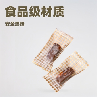 Factory Direct Supply Peanut Candy Packaging Bag Dove Chocolate Bag Ziplock Bag Wedding Candy Nougat Sugar Bag
