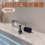 充电电子酒吧led灯水烟壶