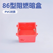 �������86�Ͱ�����ȼ늾��ܰ��b����ƴ�b�׺�PVC�B�ӺЛ_�ׇ���