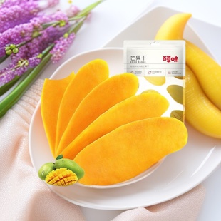 �����ڰٲ�ζâ����100g���e�W�tС��ˮ���ɹ����T������ʳ�����