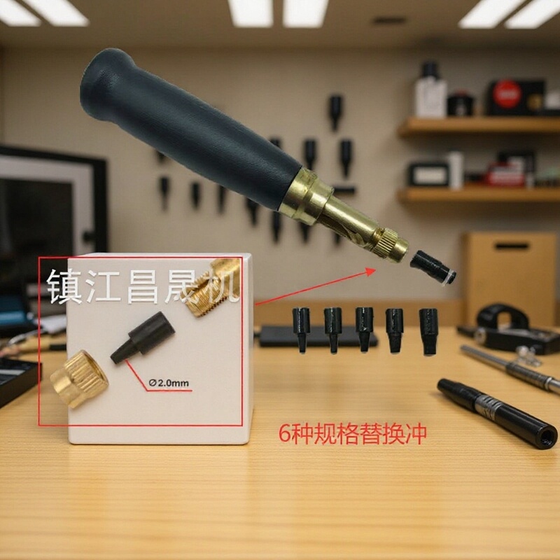 7Pcdiy Manual Belt Leather Round Hole Punch Automatic Rotating Belt Round Hole Replaceable Belt Punch Puncher