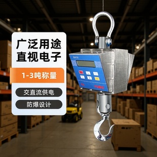 ���������������h�� ֱҕ��ӵ���1-3T�T�ϻ����S������ӵ���