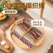 ���K���Ʒ�Ʒ������{��diy��朾����K�����l��Ͱ��朶�Ͱ�
