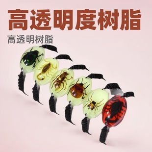 Transparent amber woven commemorative bracelet, simple and elegant design, Birthday gift