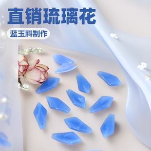 �S��ֱ�N �����������{���ϻ�Ƭ���L�h��diy�ֹ��l�����u��������