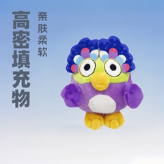 越境で人気のブルードッグフレンズチャターマックスフクロウ漫画アニメぬいぐるみ卸売