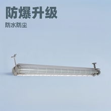 双管荧光灯2 18w-双管荧光灯2 18w批发、促销价格、产地货源 - 阿里巴巴