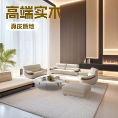 乌金木沙发新中式高端真皮转角贵妃现代简约小户型全实木转角沙发