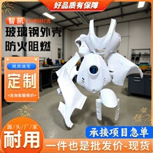 ������֚�ģ���⚤SMCģ�����ΙCе�O���⚤��늘����o�⚤