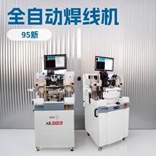 ����ASM AB383�cKS ICONN���I�ϙC �ԄӺ����C 95�� �ۺ�o�n