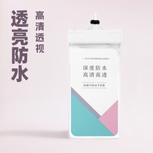 Ӿ֙Cˮ|tpuˮĤˮ֙C͸ˮܷ❓ˮ