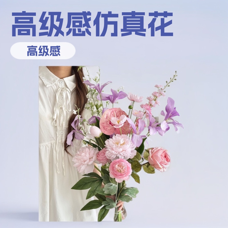 Florist Pairs High-End Artificial Flower Window Background with Monet's Photo Props for Graduation Season