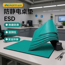 ESD���o�̨�|�Gɫ���|�o��zƤ����̨���|���z�|؛���z�|���z��