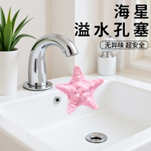 �W�tԡ��ˮ��ϴĘ��¿��RͰ�w����ͨ����ˮ���l���gϴ�ֳ���ˮ