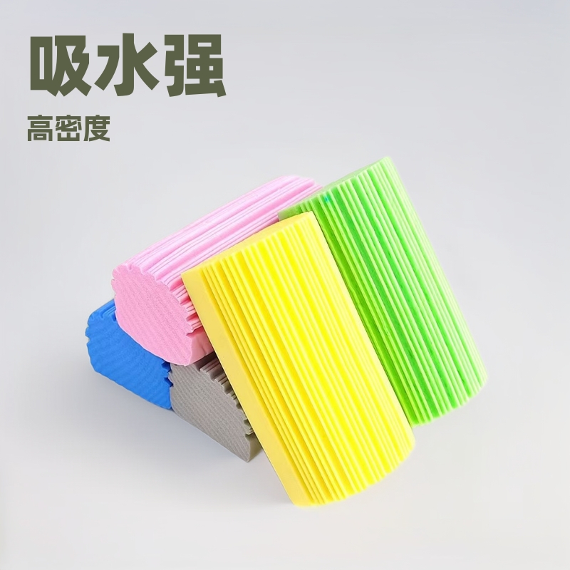 爆款一级PVA强吸水高密度多功能清洁去污魔力海绵擦全屋汽车厨房