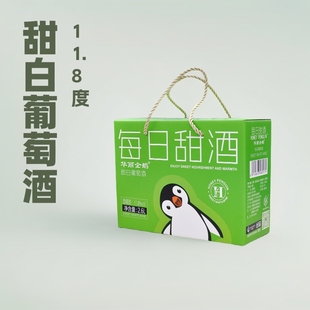 ÿ������A�����Z������Ѿ�11.8��2600mlһ�����l�t����֦����