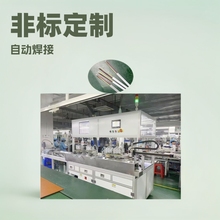 CS ƽC ԄӰǾC Ԅ|ܾC