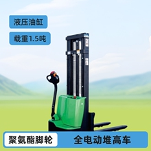 늄ӶѸ�܇1��1.5��ȫ�Ԅӂ}��؛܇�����бP���\܇�}��С�Ͳ�܇