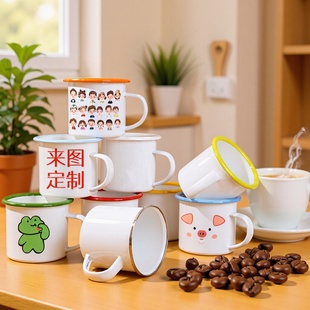 �Ӻ��´ɱ�����ӡ�Dlogo���������w��ͯ�m��ˮ���F���