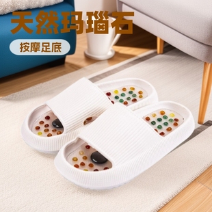 Agate Stone Foot Magnetic Therapy Massage Health Care Slippers Women's Foot Massage Shoes Home Non-Slip Indoor Foot Acupoint Shoes