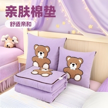 新款亲肤棉毛巾绣抱枕被子制定学校学生午休被可爱小熊空调被批发